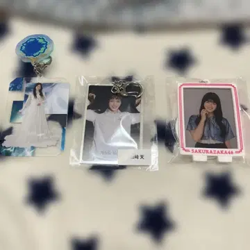 사쿠라자카46 야마자키 텐 아크릴 키링 로손 러버 프레임 스탠드