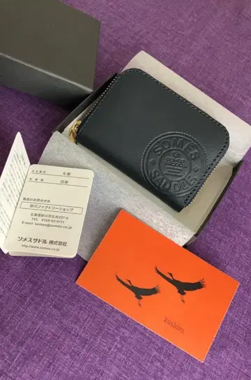SOMES SADDLE Kushiro 코인 케이스 쿠시로 한정판