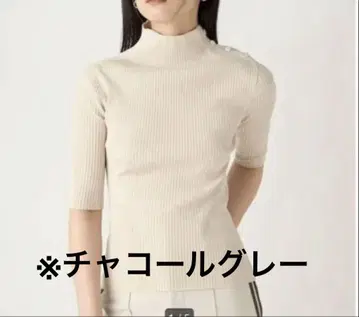 택 리브 상의