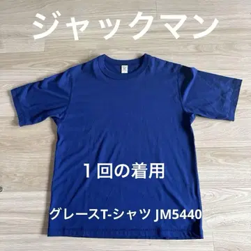 [ 새상품급 ] 잭맨 Jackman 남성용 티셔츠