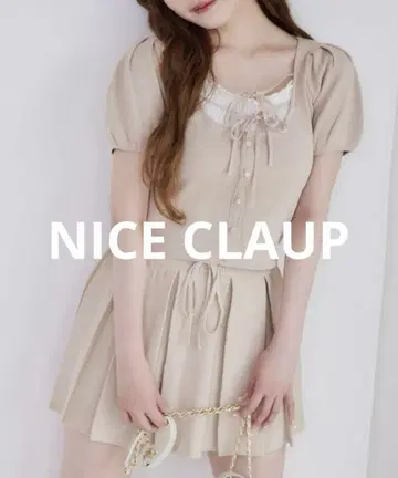 NICE CLAUP 레이어드 디자인 셋업