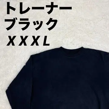 블랙 크루넥 트레이너 남녀 공용
