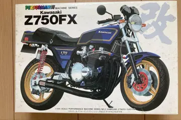 Kawasaki Z750FX 프라모델 미조립