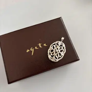 agete 실버 참
