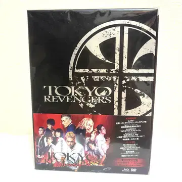 [ 새상품 미개봉 ] 도쿄 리벤저스 초회 생산 한정 Blu-ray DVD