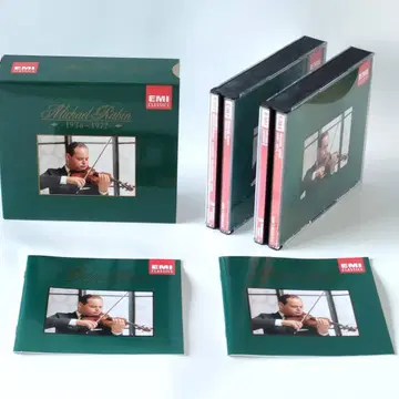 마이클 레빈 EMI 녹음집 1936-1972 (6CD) 네덜란드반