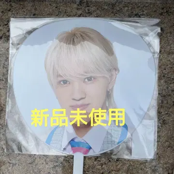 This is 닌자 부채 소년 닌자 모토키 와쿠