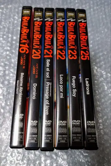 바이라바이라 DVD+CD 16, 20~23, 25 6권 세트
