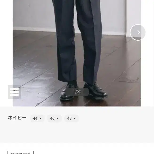 1번째 상품 이미지