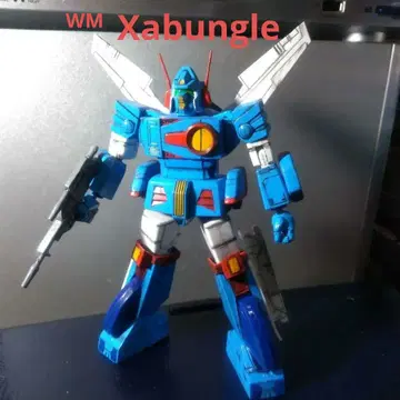 프라모델 구형 모델 Xabungle 1/144 전투 메카 자붕글 완성품