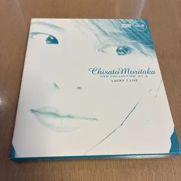 모리타카 치사토/럭키 7 라이브