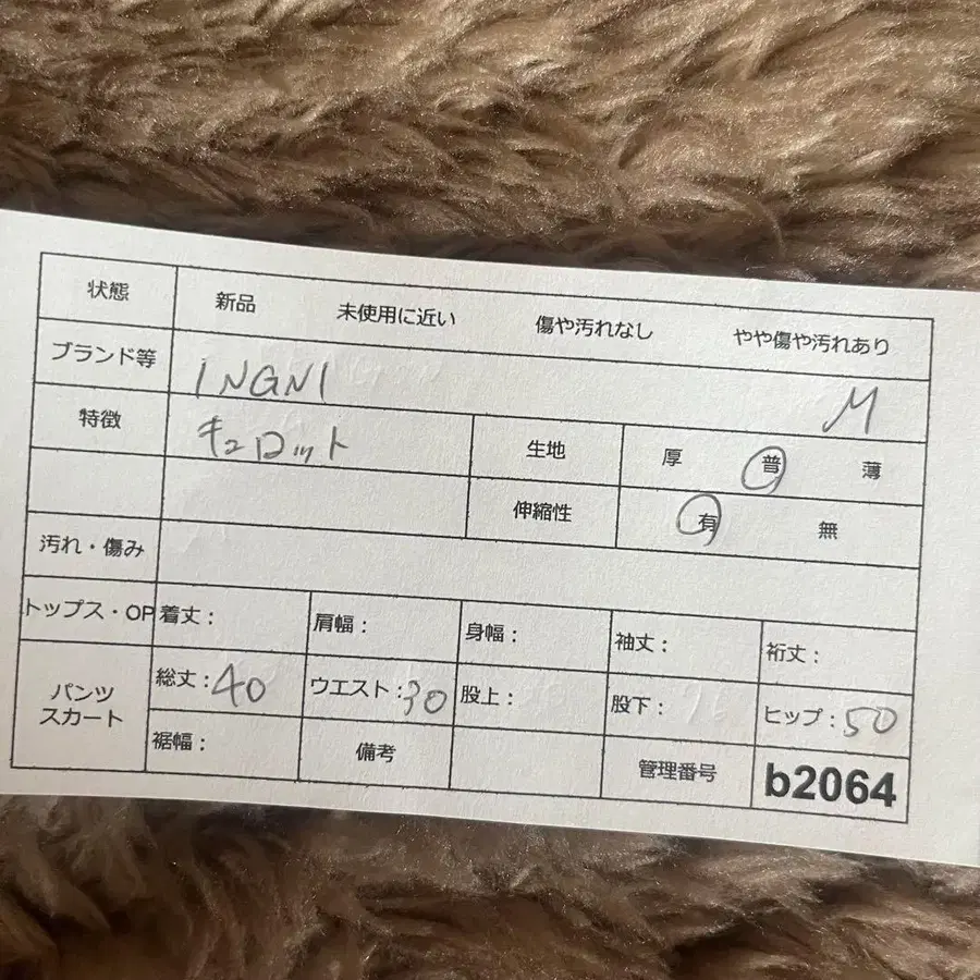 2번째 상품 이미지