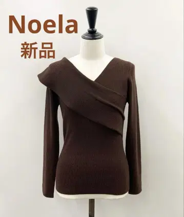 새상품! Noela 2023 AW 크로스 리브 니트 브라운