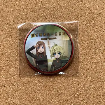 이세계 뮤지엄 캔뱃지 유녀전기