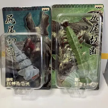 몬스터 헌터 꼬리 절단 피규어(펜)