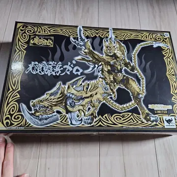 마계가동 GARO MAKAINohana 세트