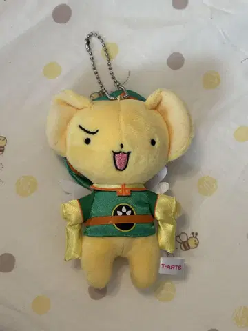 카드캡터 사쿠라 케로 리 샤오랑 볼체인 키링 사쿠라