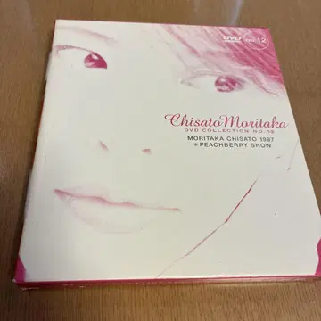 모리타카 치사토/모리타카 치사토 1997~피치베리 쇼