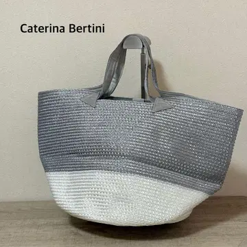 Caterina Bertini 바스켓백 실버
