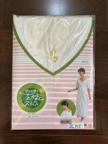일본 의류 슬립 3L 사이즈 화이트 V넥