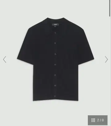 Theory Wooster Crepe Knit 폴로 가디건