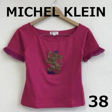C0814A09 [MICHEL KLEIN] 비즈 자수 셔츠