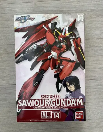 1/100 세이버 건담