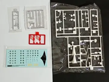 [정크품] 후지미 1/24 순찰차 개조 부품 세트