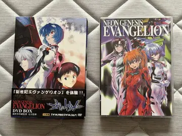 신세기 에반게리온 DVD BOX