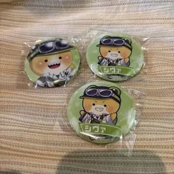 캔뱃지 시바