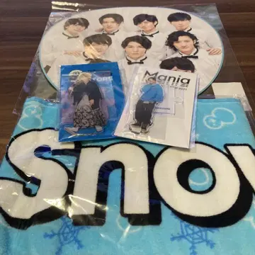 Snow Man 타월 부채