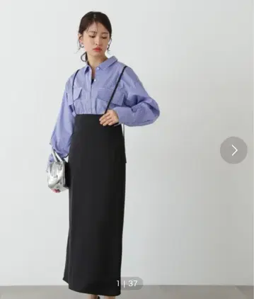 서스펜더 블랙 롱 타이트 스커트