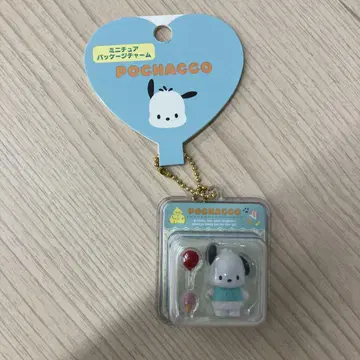 포차코 키링