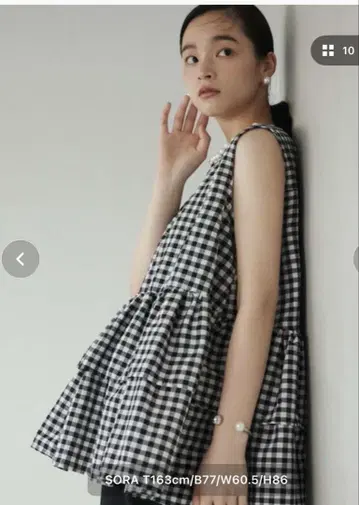 카라 펄 개더 프릴 블라우스