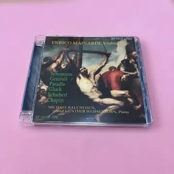 ENRICO MAINARDI 클래식 명곡집