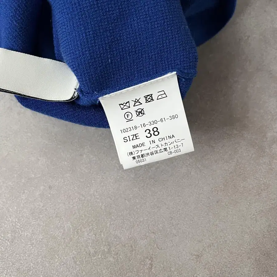 6번째 상품 이미지