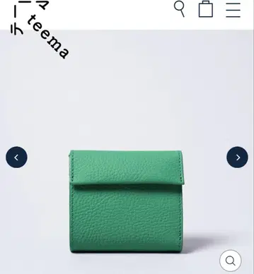 누메리 컴팩트 퍼스