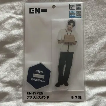 ENHYPEN 정원 SEGA 아크릴 스탠드