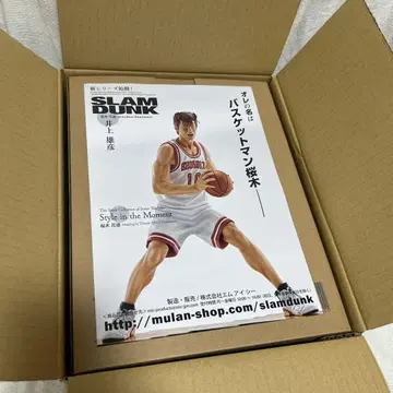 SLAM DUNK 강백호(사쿠라기 하나미치) 피규어 화이트 수량 한정