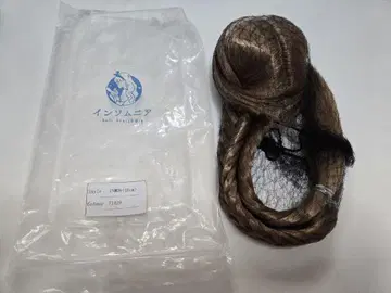인형용 인섬니아 땋은 가발 T34D 라푼젤