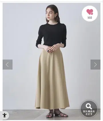 미사용 새상품 니트 플레어 스커트 베이지