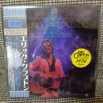 Eric Clapton Blues Explorer 1974