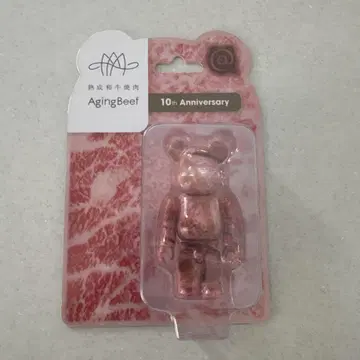 Aging Beef 10주년 Anniversary Bearbrick