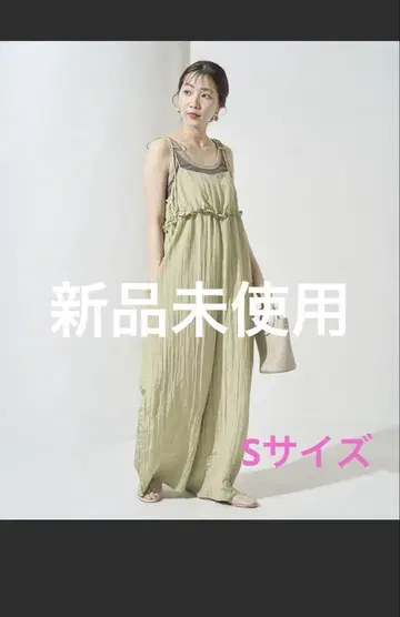 프릭스스토어