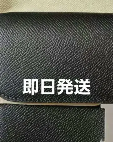 누아르 투 고 장지갑 숄더 백