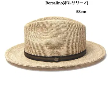 Borsalino(볼사리노) 라피아 촘촘한 짜임 중절모 58cm