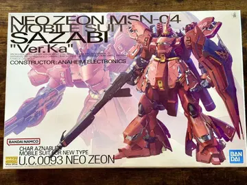 반다이 MG 1/100 MSN-04 사자비 Ver.Ka