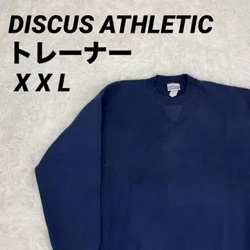 네이비 크루넥 긴팔 맨투맨 DISCUS ATHLETIC 남녀 공용