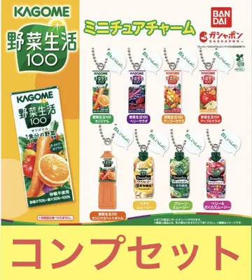 카고메 야채생활100 미니어처 참 컴플리트 세트