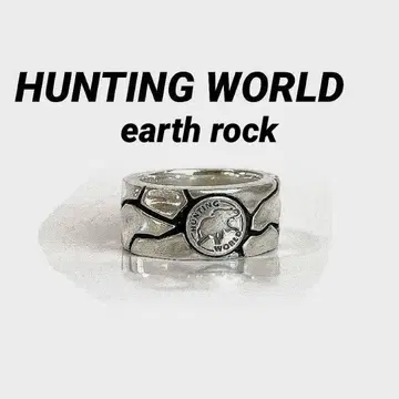 HUNTING WORLD SILVER 반지 약 17.5~18호 사이